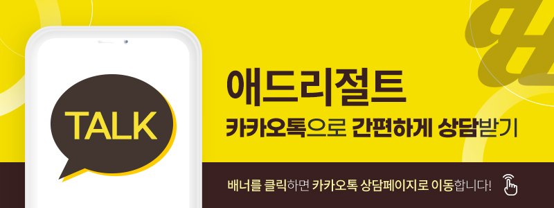 AI 검색 트래픽